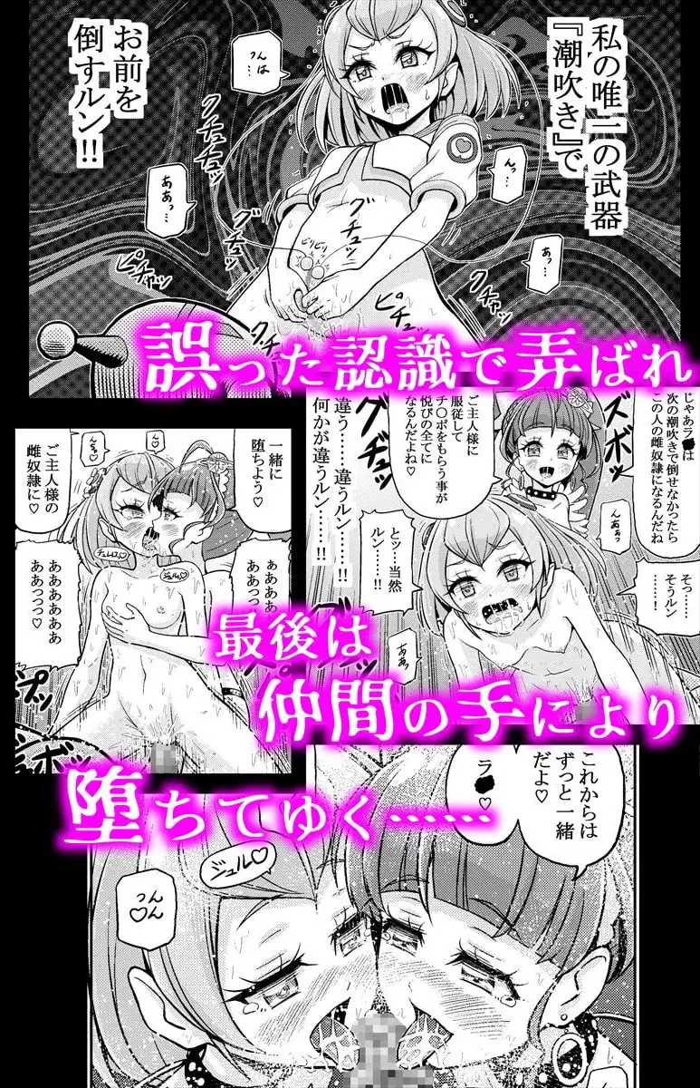 sub-image_4