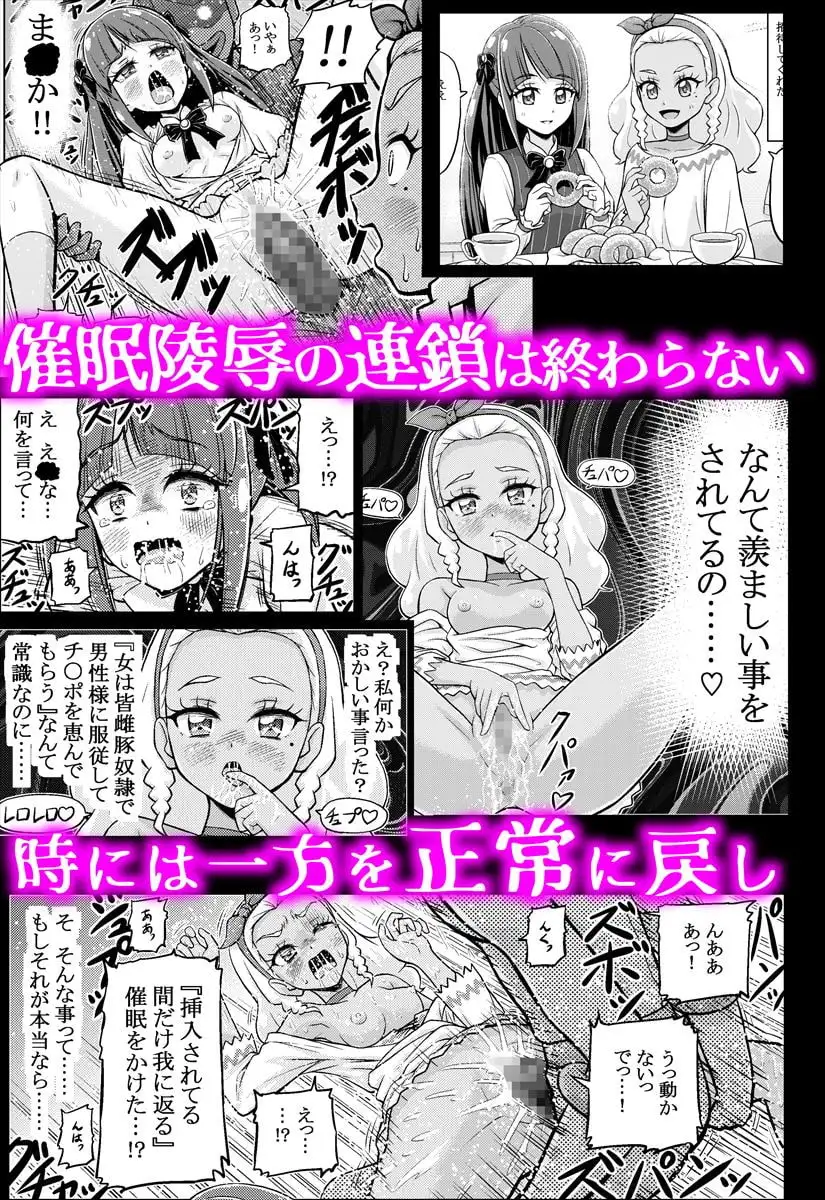 sub-image_5