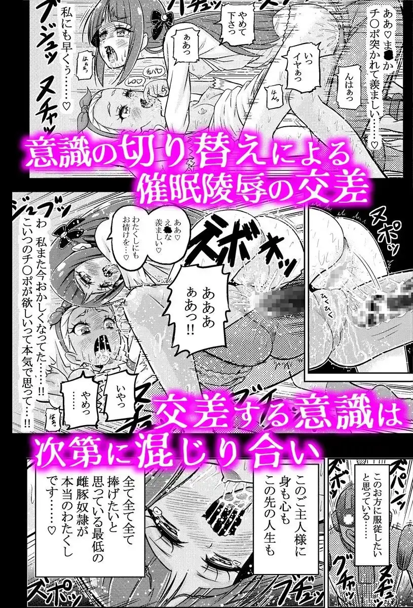 sub-image_6