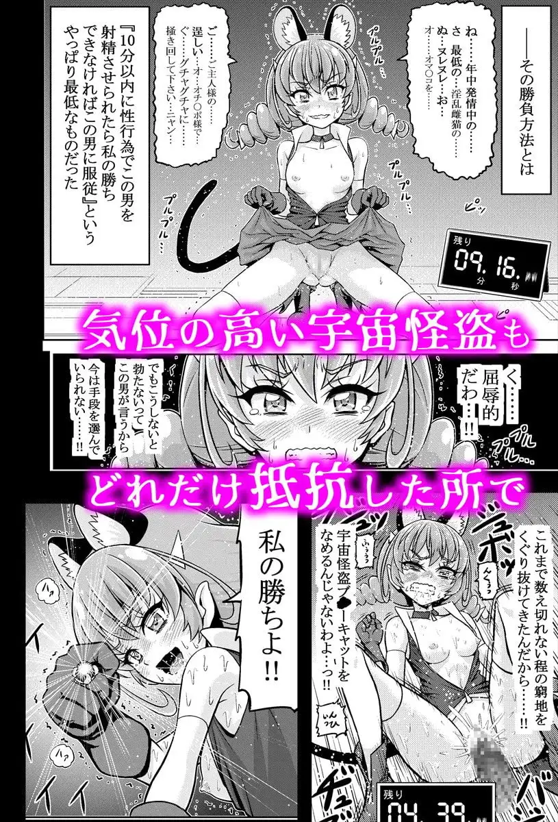sub-image_8