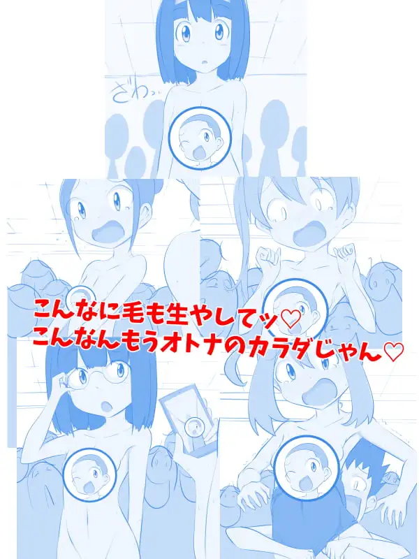 sub-image_2