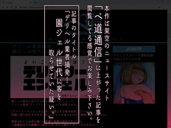 sub-image_0