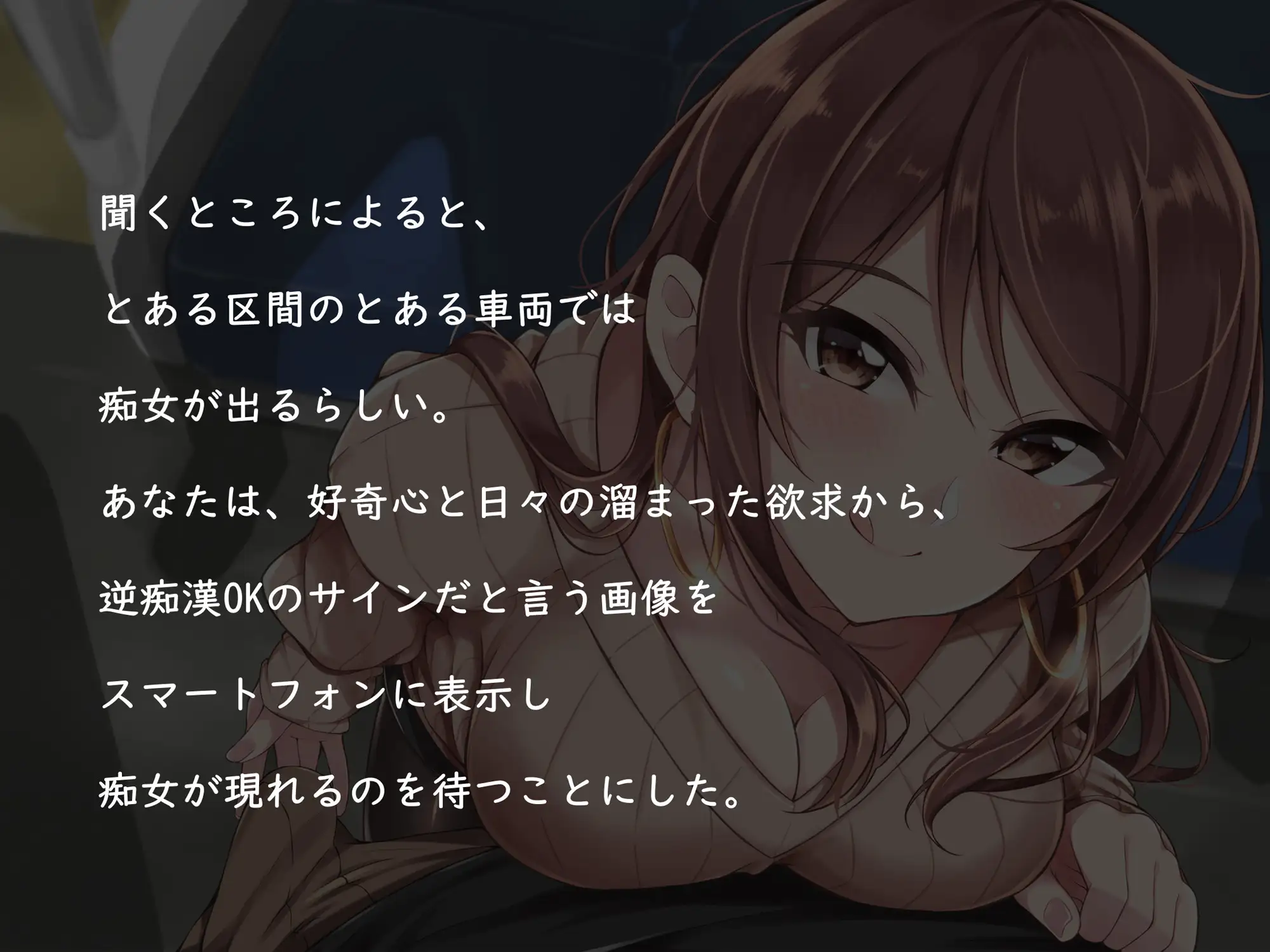 Sample