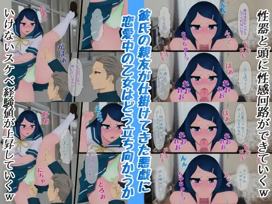 sub-image_2