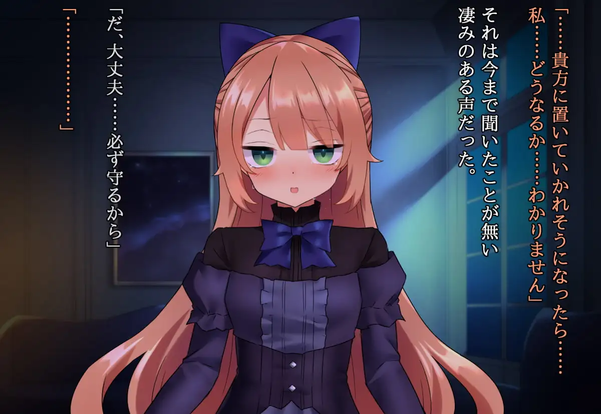 sub-image_9