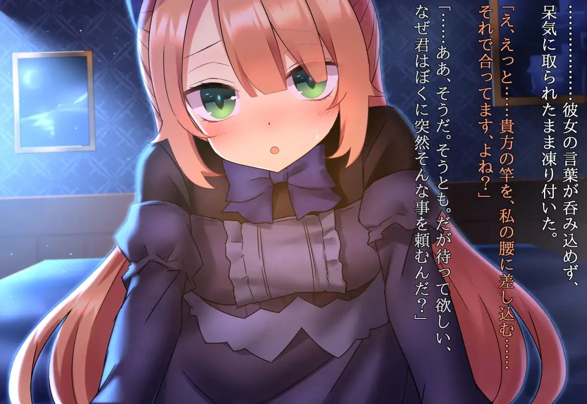 sub-image_5