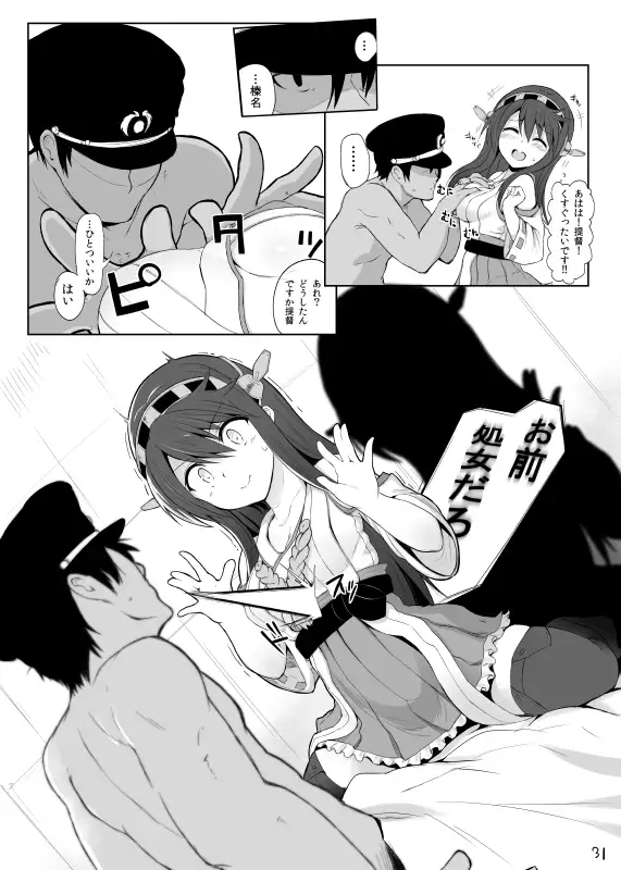 sub-image_1