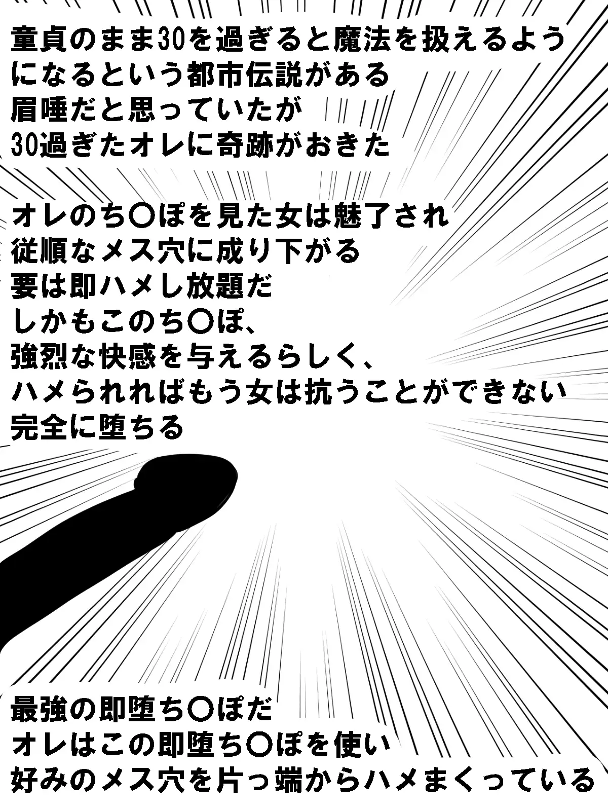sub-image_0