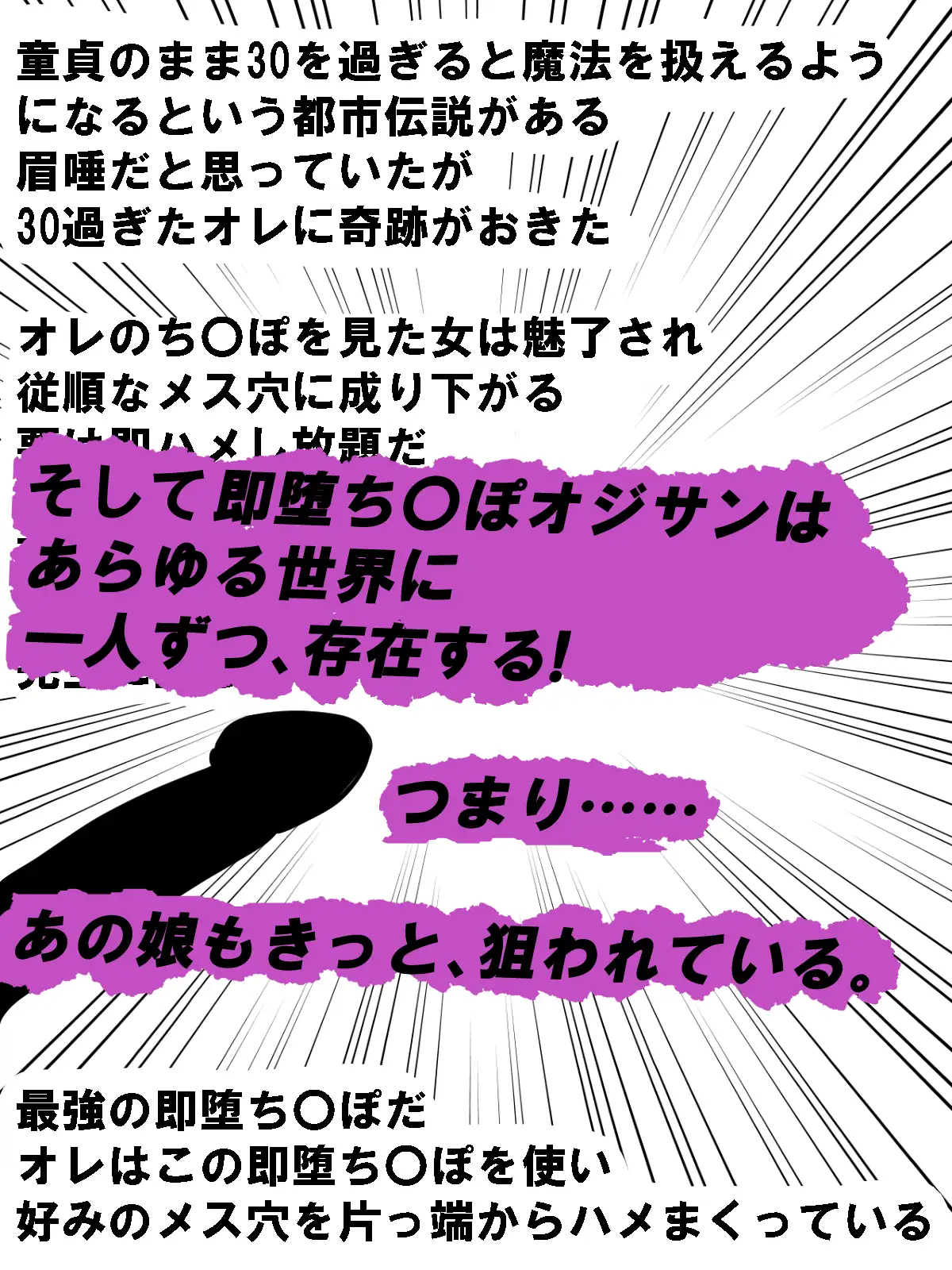 sub-image_1