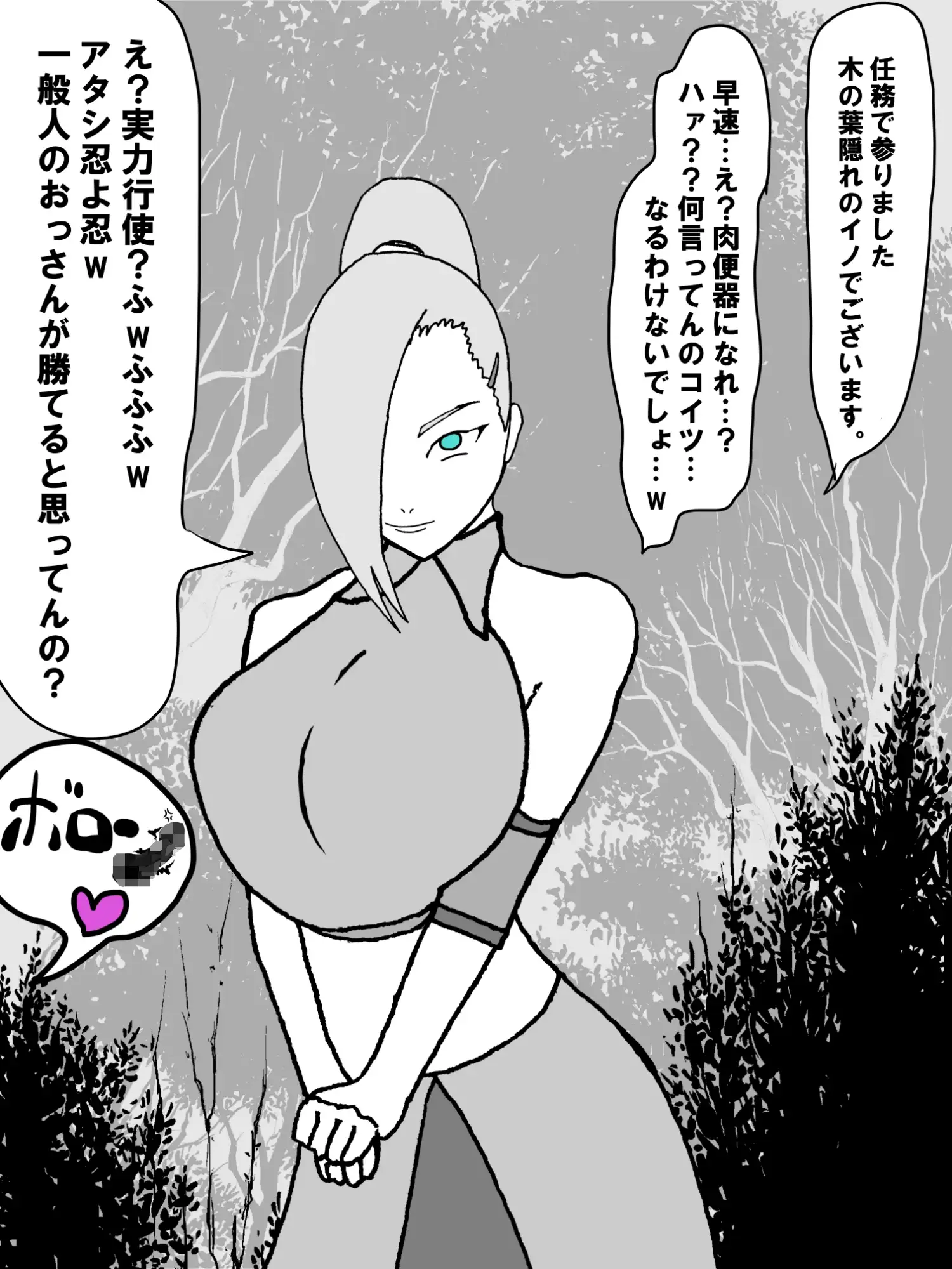 sub-image_3