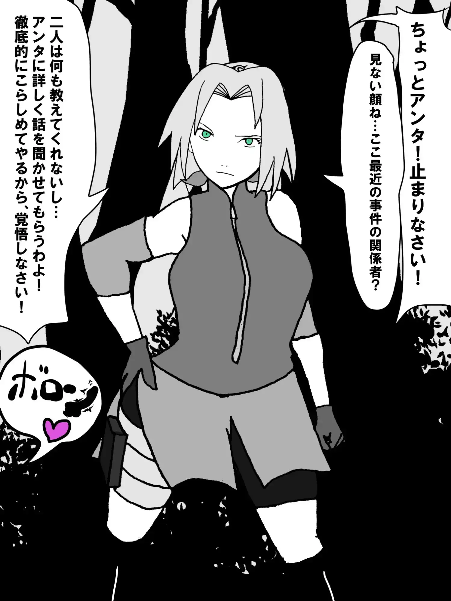 sub-image_4