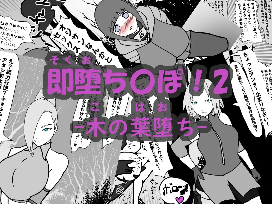 sub-image_5