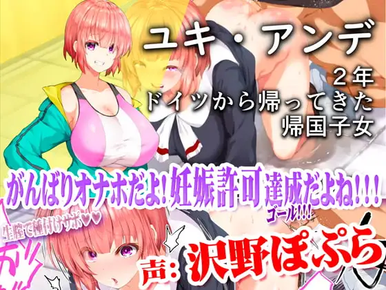 sub-image_3