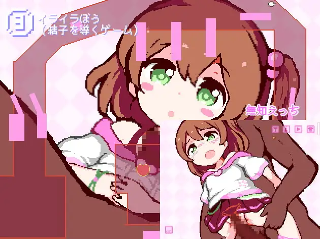 sub-image_2