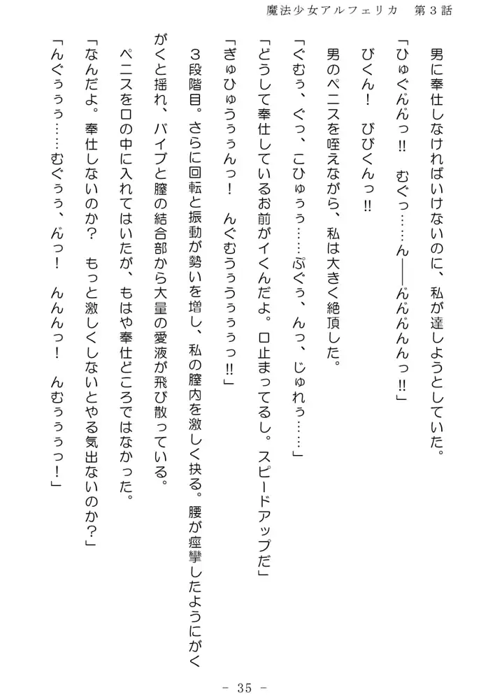 sub-image_2