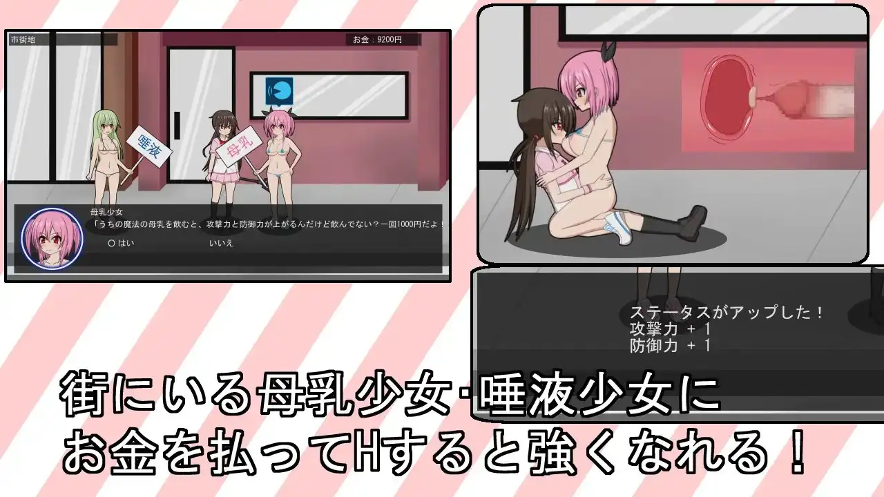 sub-image_3