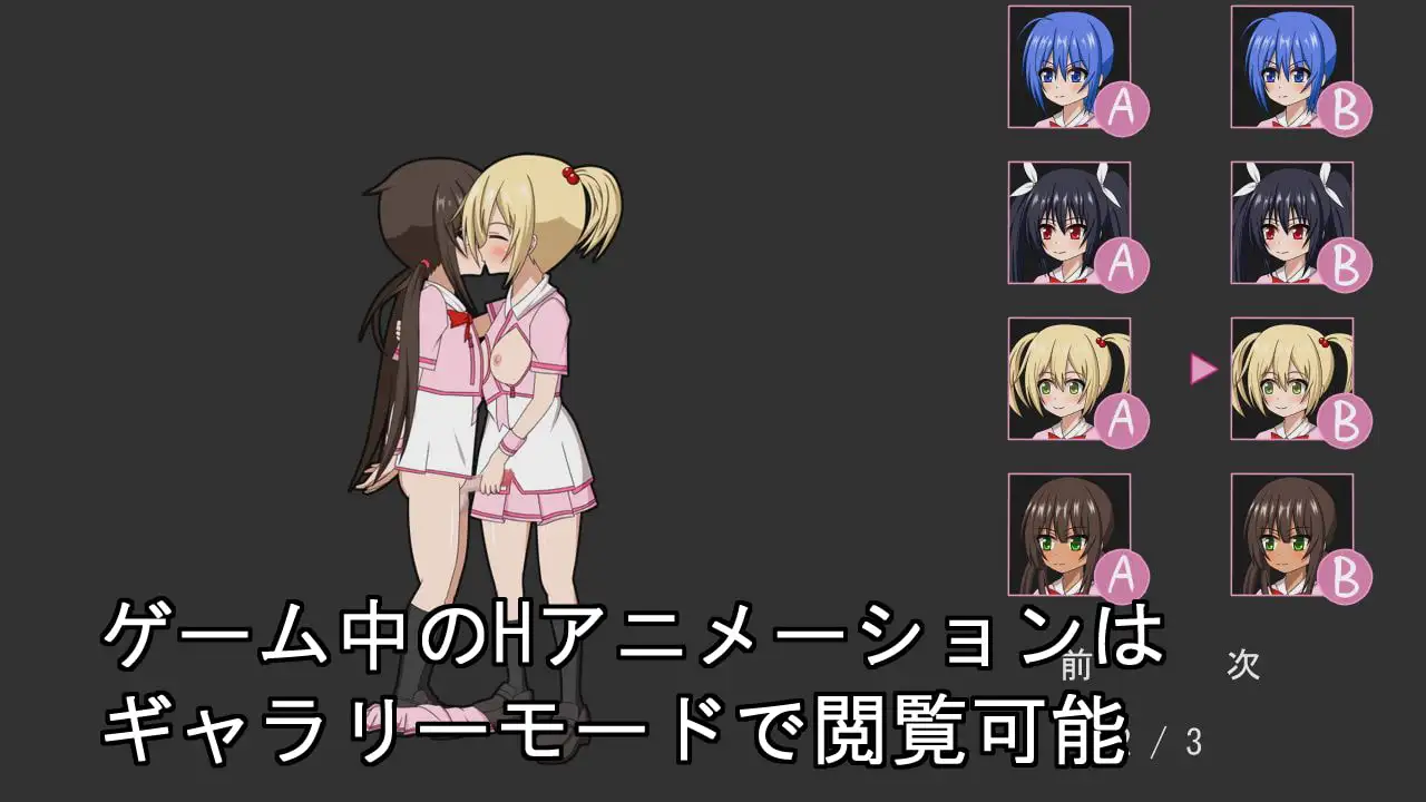 sub-image_5