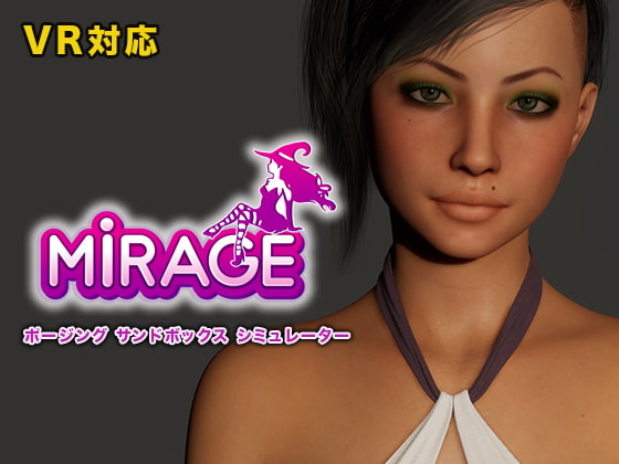 Mirage - Next Gen VR/PC porn simulator