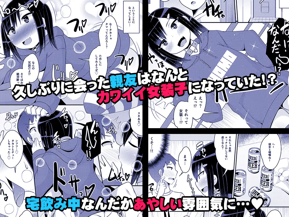 sub-image_0