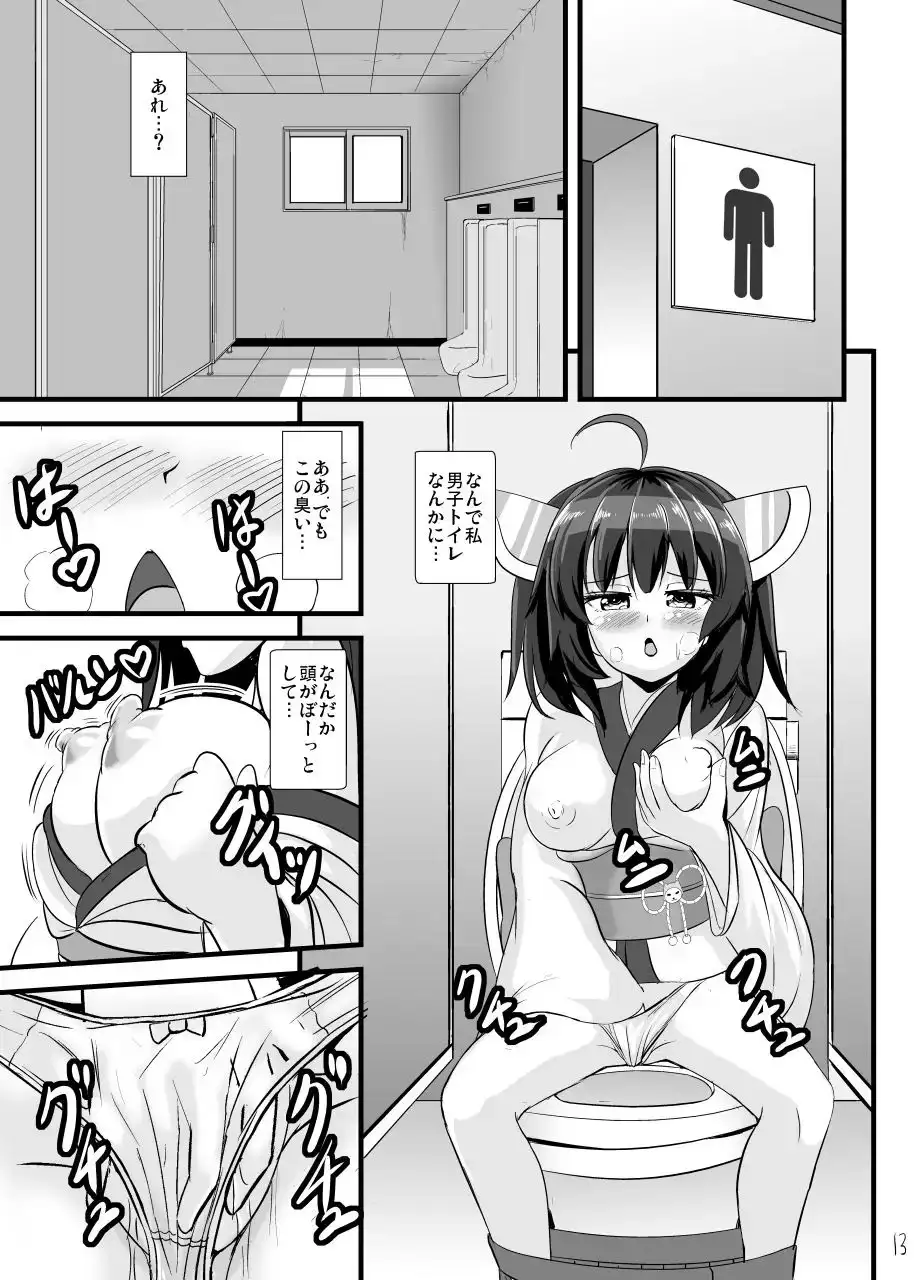 sub-image_3