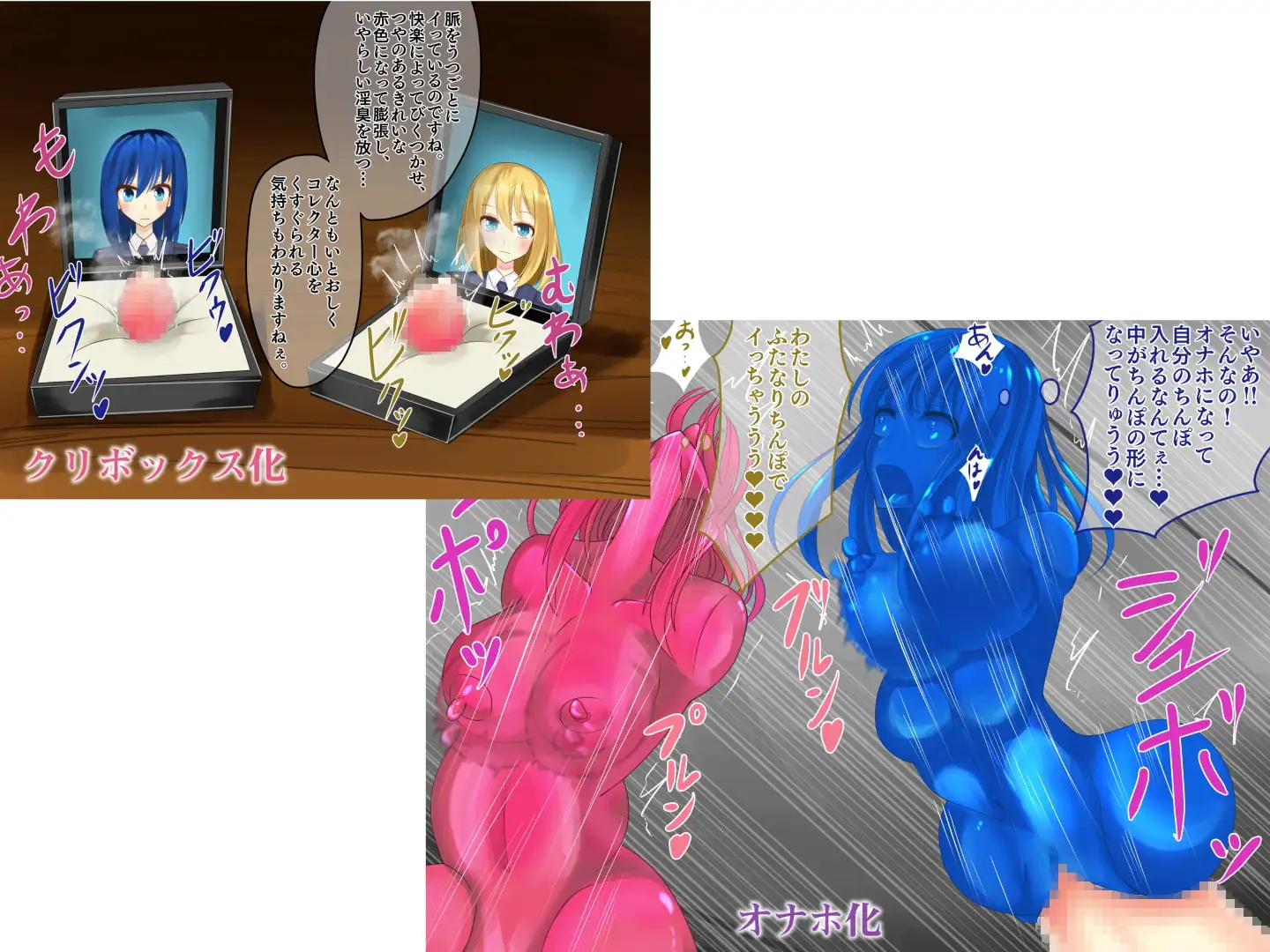 sub-image_3