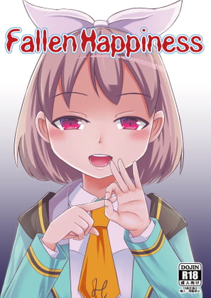 Fallen Happiness