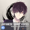 「Japanese Anime Voices:Male Character Series Vol.12」     ボイスレック 