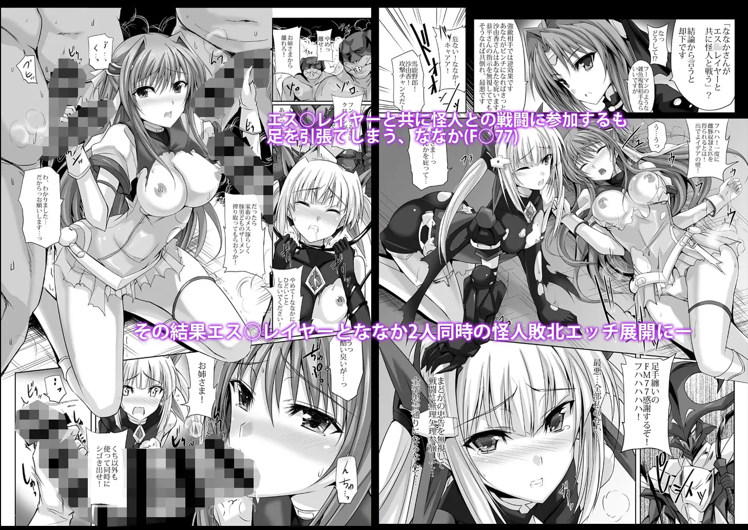 sub-image_0