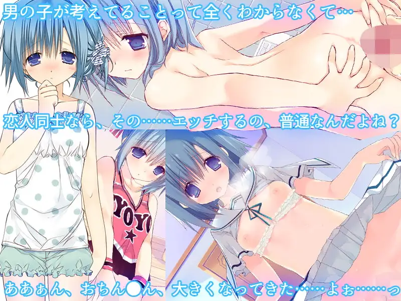 sub-image_0