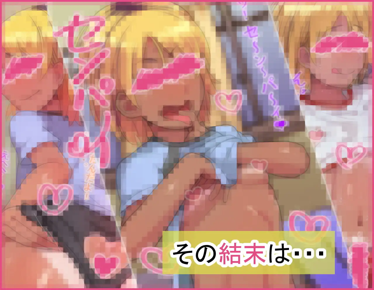 sub-image_3