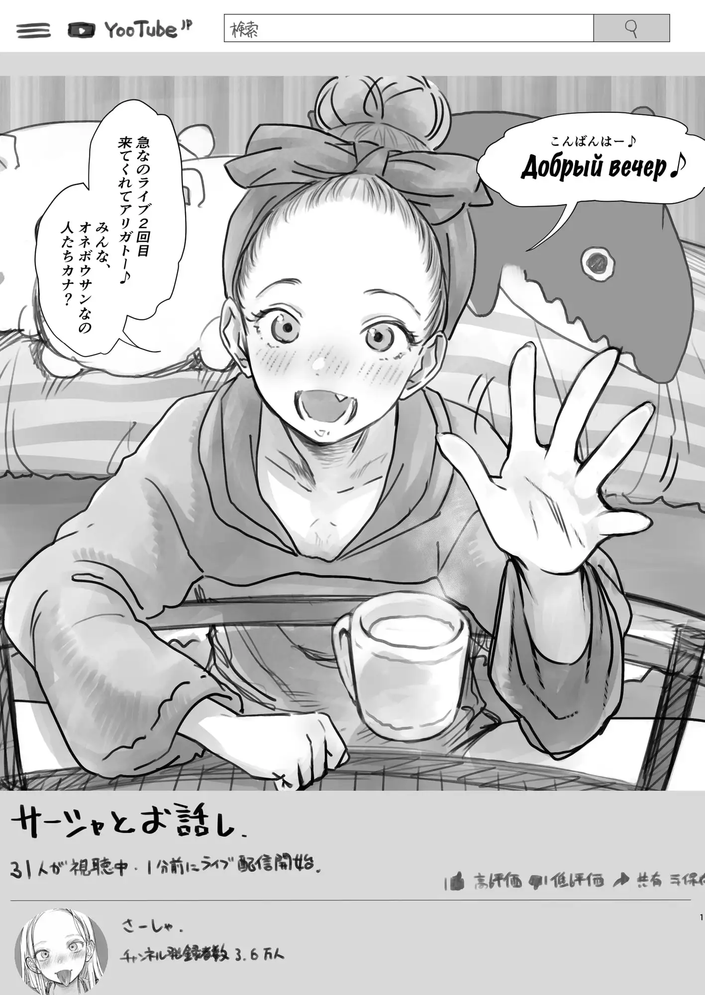 sub-image_0