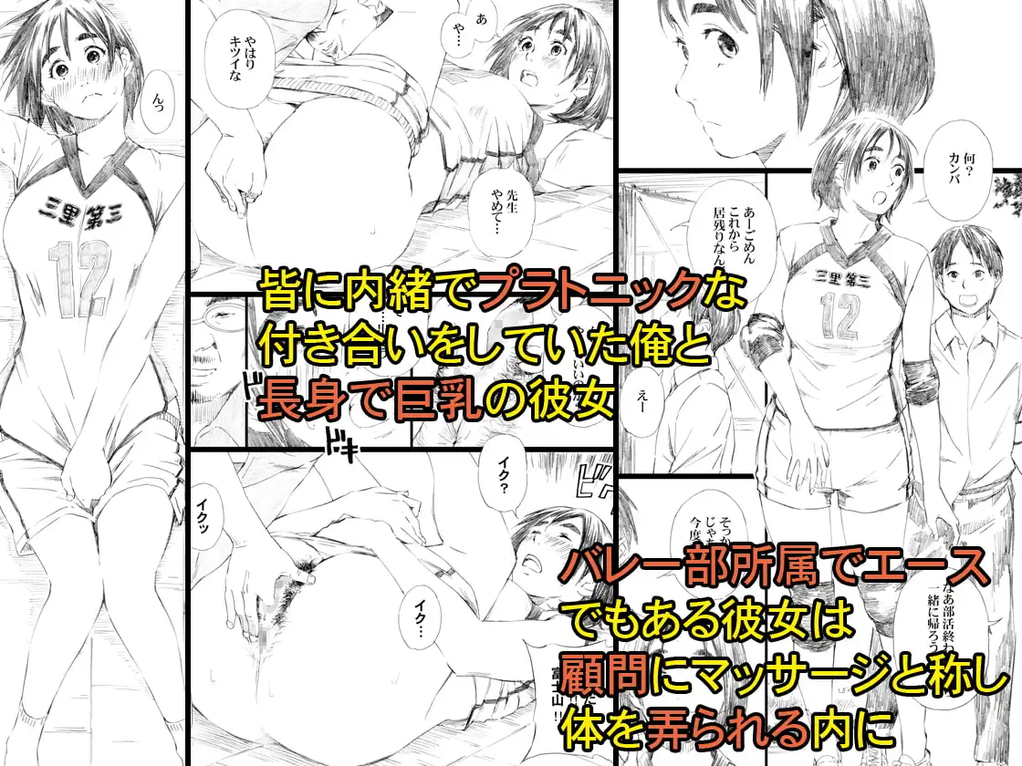 sub-image_0