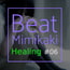 Beat Mimikaki Healing #06