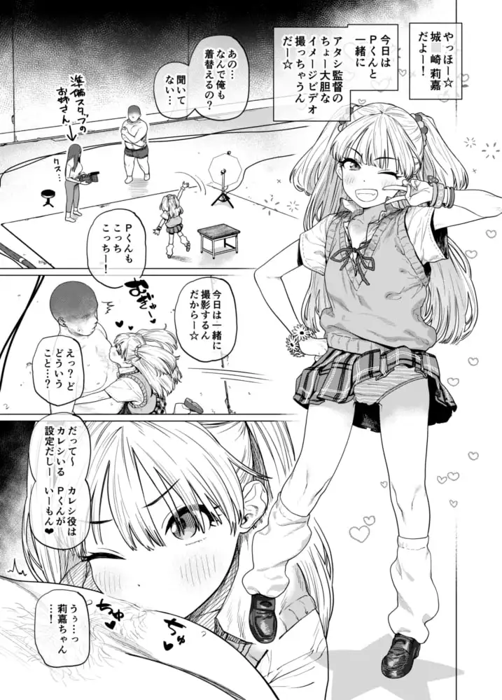 sub-image_0