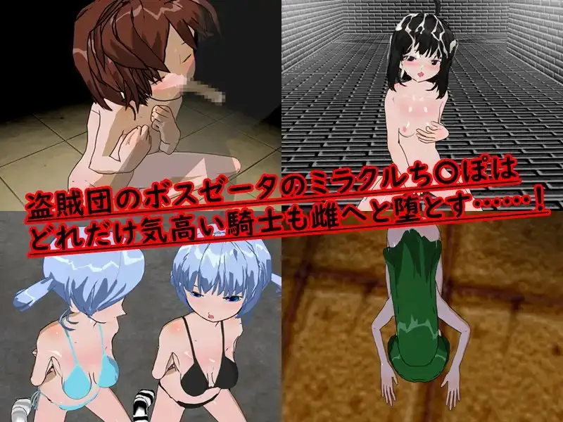 sub-image_3