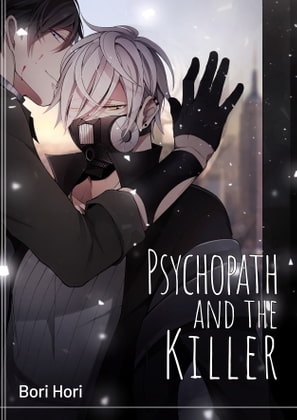 Psychopath and the Killer