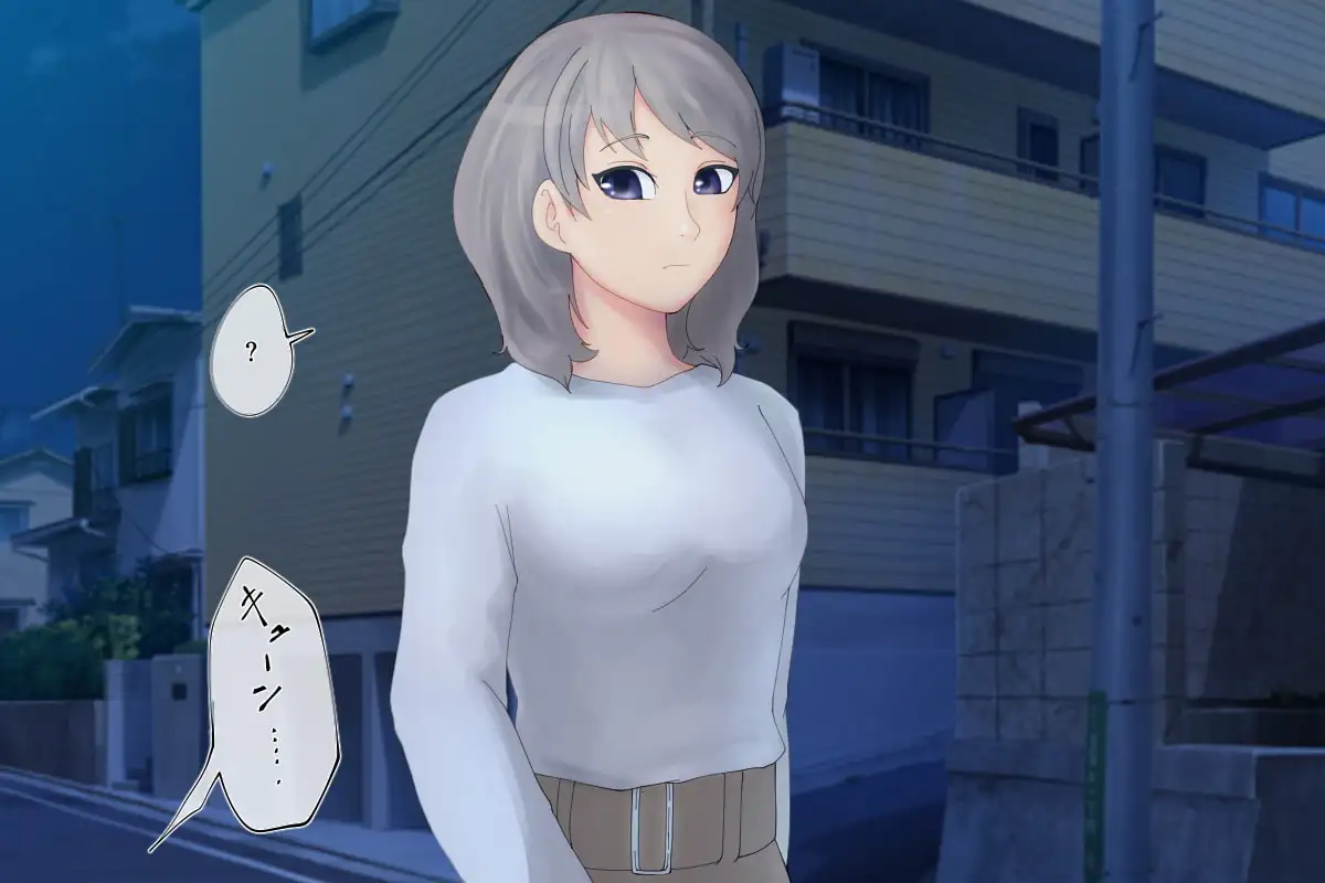 番い婚～拾った犬は狼でした～ [きんもくせいのゆうかぜ] | DLsite がるまに