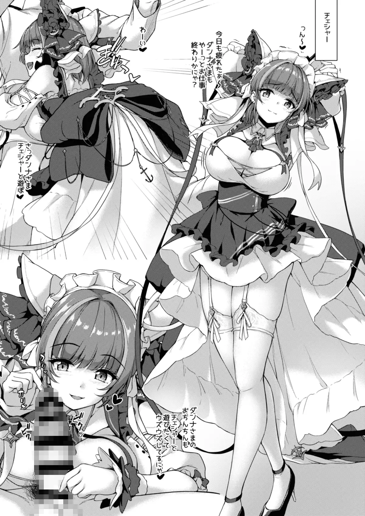 sub-image_2