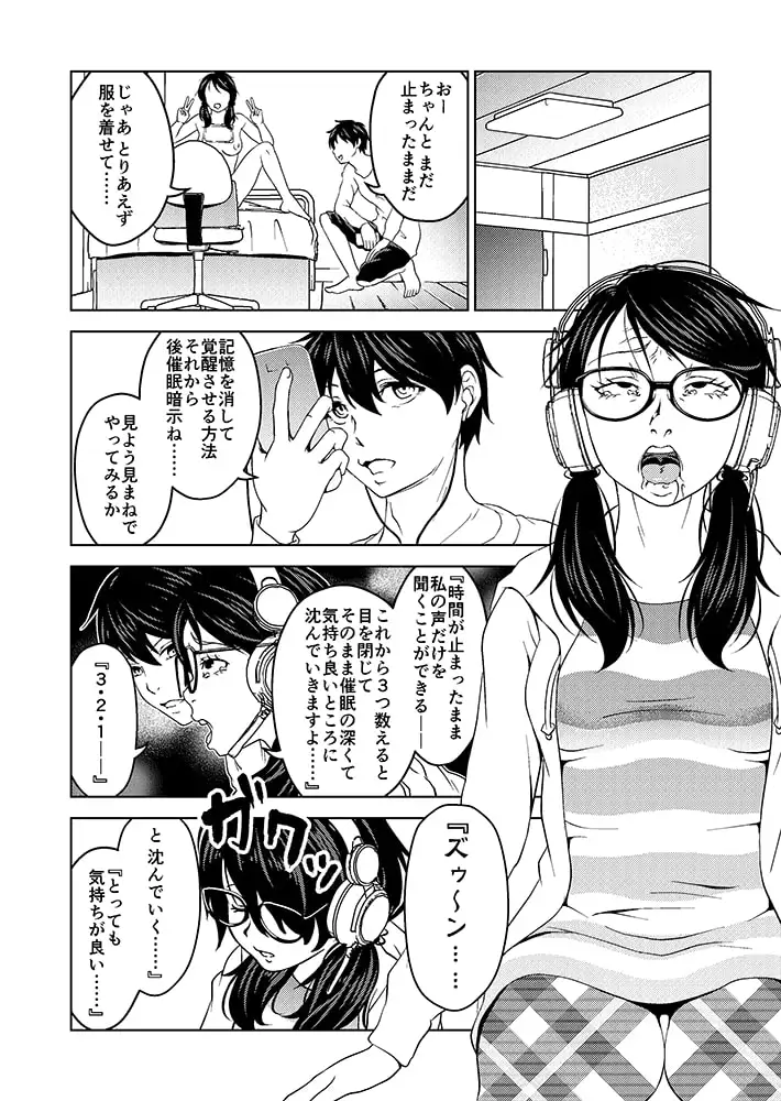 sub-image_1