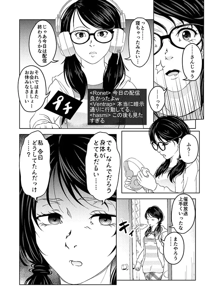 sub-image_3