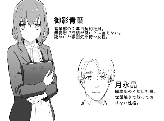 sub-image_0