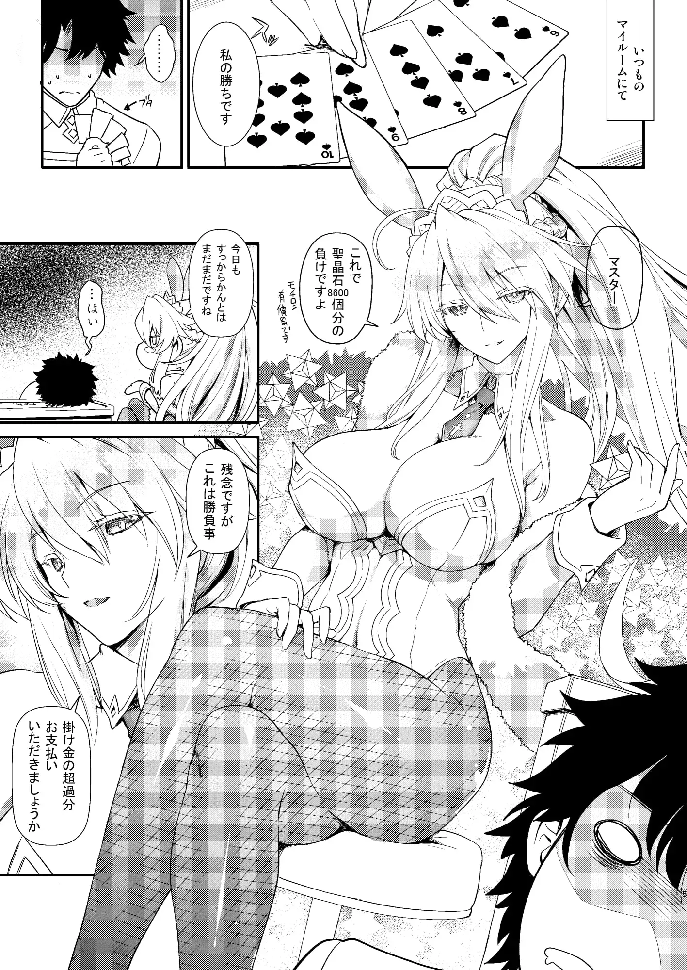 sub-image_0