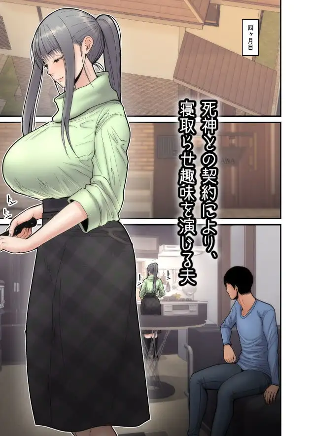 sub-image_0