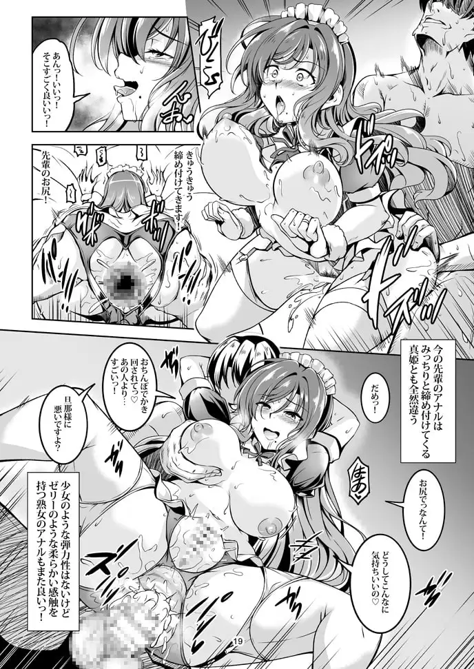 sub-image_3