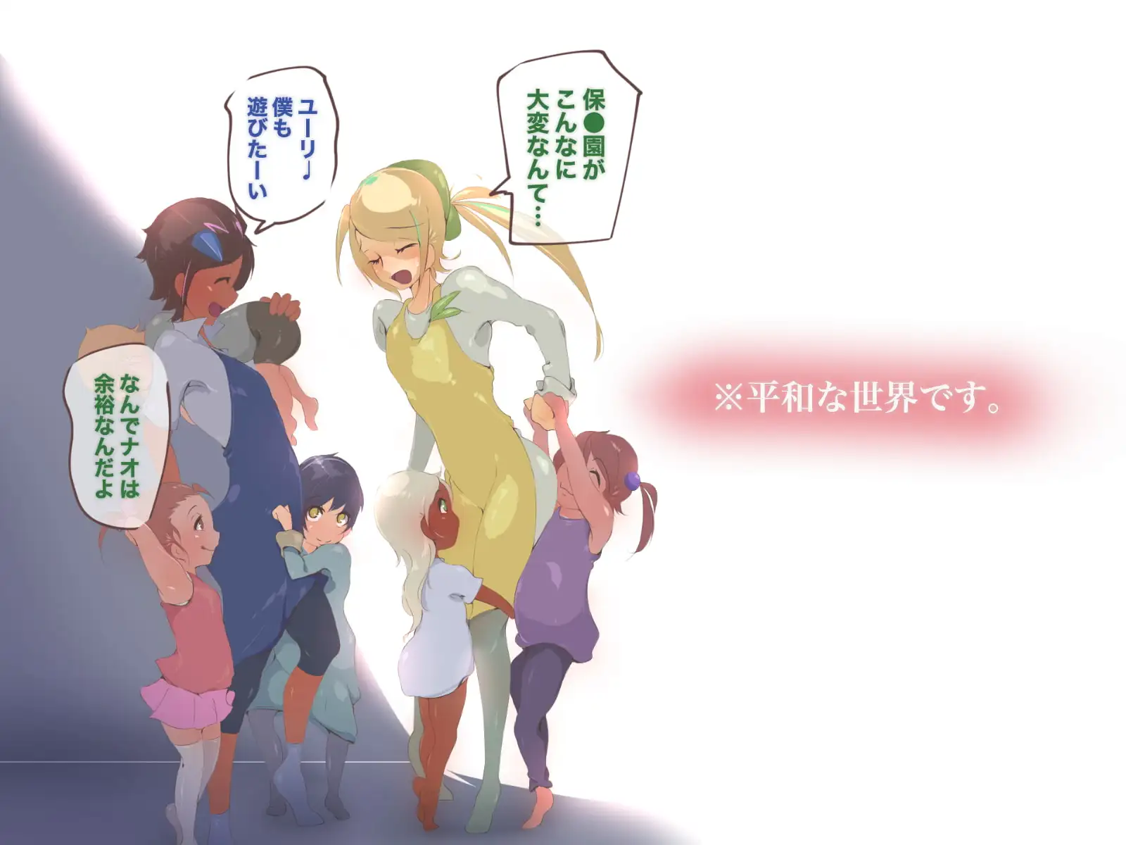 sub-image_4