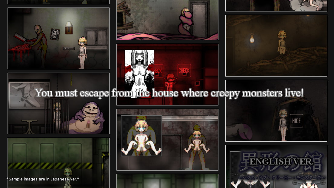House of Creepy Monsters [English ver.] [Liquid Moon]