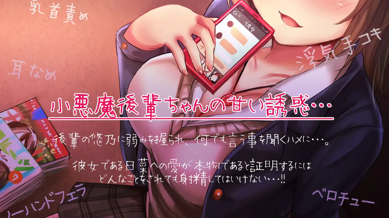 Sample