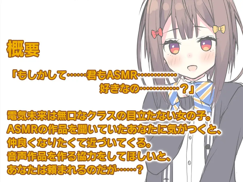sub-image_2