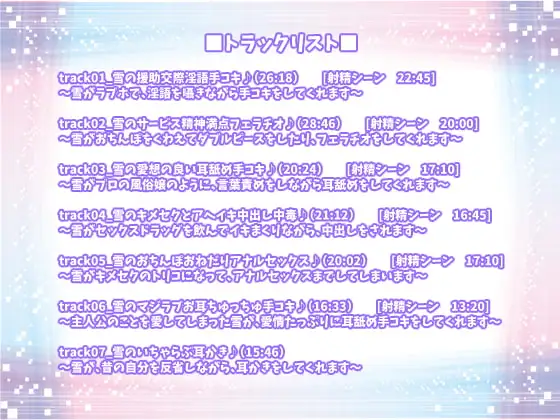 sub-image_3
