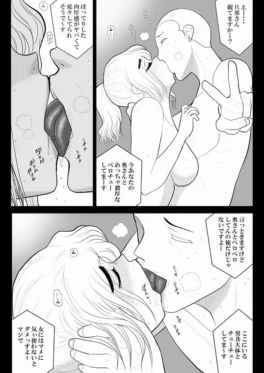 sub-image_0
